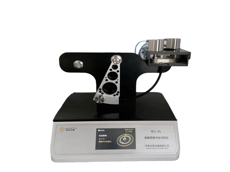 BCJ-01 Film pendulum impact tester