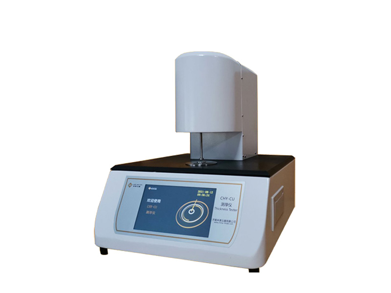 Lithium battery composite film thickness tester