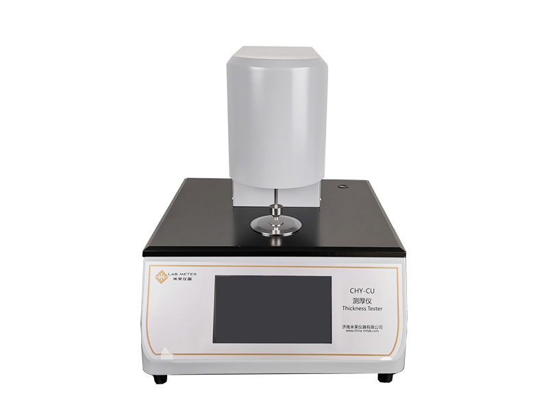 Heavy-duty film thickness tester