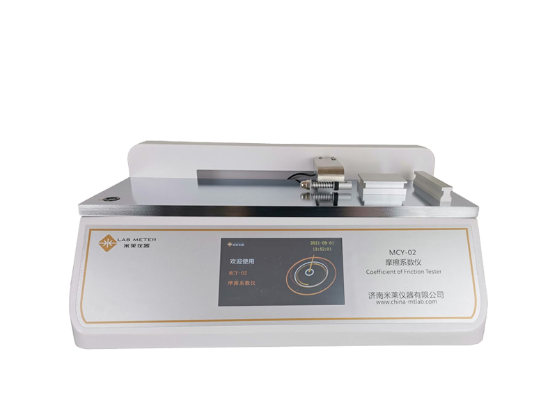 BOPP smoke film friction coefficient instrument