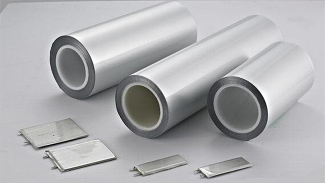 Aluminum plastic composite film for lithium battery