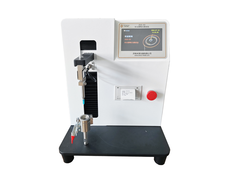 Needle puncture force tester