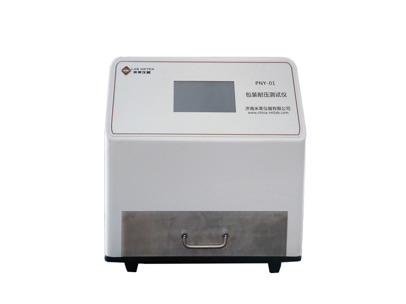 Bag pressure resistance